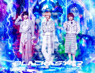 11月19日 BLACK ASTER 定期公演