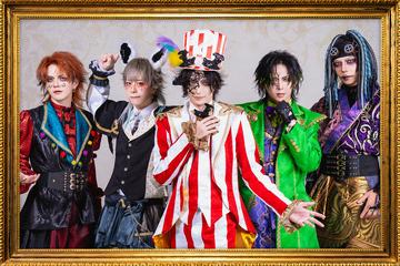 大須ゴミゼロ大作戦2025お疲れ会