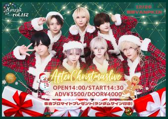 Ⱥstral単独公演『Ⱥsterisk vol.112』（Ⱥstral定期公演）