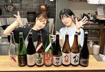 【11名限定】ゆい酒店定期イベントvol.2 〜誕生日も！クリスマスも！忘年会special！〜