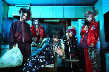 曇りのち、魅影生誕記念単独公演『おこめのち、バースデー』