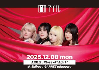 AISLE Close of’’Act 1’’