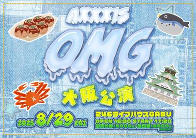 値下げしました！アルルの跳ね橋(馬車)ヴィンセント・ヴァン・ゴッホ　6号 Hotwheel Mystery Car at only $10 for the open pack. The