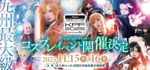 徳山秀典のイベント・チケット予約・購入・販売情報｜ライヴポケット