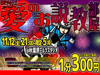 Mr株式会社のチケット販売 イベント告知 集客一覧 ライヴポケット