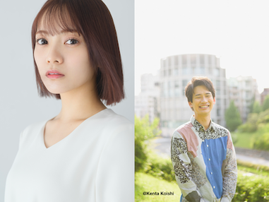 宮田愛萌　チェキ　ファンミーティング　ミモザ　9枚　渡辺祐真 第三部】ミモザFM（宮田愛萌＆渡辺祐真） in関西2025のチケット