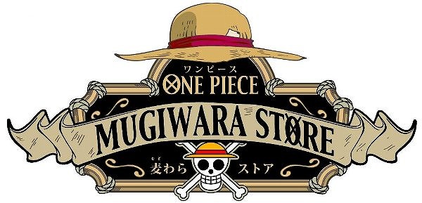 ビッグ マム海賊団 麦わらストアあべの店 カードゲーム抽選販売受付のチケット情報 予約 購入 販売 ライヴポケット