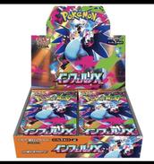 ポケモンカードゲーム 拡張パック メガシンフォニア メガブレイブ BOX 新品 楽天市場】【発売日前日発送】 ポケカ メガブレイブ メガ