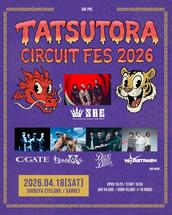 旧サイト】Mana Diagram 1st Anniversary Tour - MOONLIGHT DESIRE -の