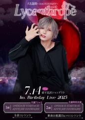 ベアードアード 1st ONE-MAN LIVE カルトチック Blu-ray