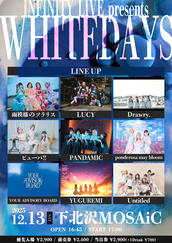 IDOL FILE × INFINITY LIVE presents 『ROCK T NIGHT TOKYO』の