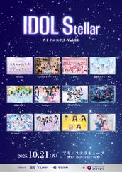 HY 25th VIP TICKET 2枚セット HY 25th VIP TICKET 2枚セット HY 25th VIP TICKET 2枚セット