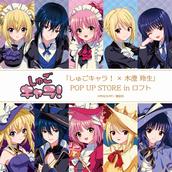 新品未使用　岡村友太郎さん　プレート　限定ライオン　平皿　食器　作家器　陶器 7月29日より 京都伊勢丹8階和洋食器売り場にて かわいい♡手