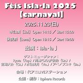 保志総一朗バースデーイベント