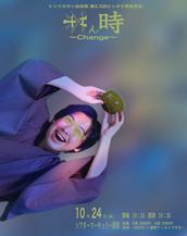 ラランド　単独ライブ　爆爆　DVD ラランド 2024単独ライブ「爆爆」DVD サーヤ ニシダ - メルカリ