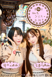美品　MAMORU MANIA 井上 伸一郎 Amazon.co.jp: マモルマニア : 井上伸一郎: 本