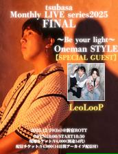 Mr.Children〜桜井Lover's Live〜 ミスチルしか歌いません！！の