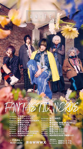 ユナイト【FANTASTiC】通常版、爆上げ全種購入特典付き ユナイト FANTASTiC 通常盤 新品未開封品 - メルカリ