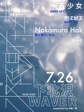 mzsrz主催LIVE 「水底現在地 vol.14」のチケット情報・予約