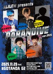 RAB/リアルアキバボーイズ ネスセット(バラ売り可) リアルアキバボーイズ RAB ネス BD③ - メルカリ