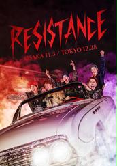 RESISTANCE　前野修一　亀田結心　山田拓海　西田キール　尾形大吾 RESISTANCE』のチケット情報・予約・購入・販売｜ライヴポケット