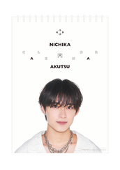 12/19（土）白洲迅直筆サイン入りカレンダー発売会（再追加）の