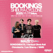 ExSxRxZ pre. ROOTS OF PUNK 69erz Vol.24 ExSxRxZ ＆ PxAxTxW