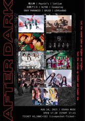 アイドル甲子園 in 新宿BLAZE」-DAY2-のチケット情報・予約