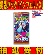 ポケモンカード　まとめ売り！ ポケカ 引退品 600枚 セット まとめ売り 早い者勝ち SAR SR RR
