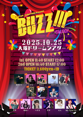 柊南 缶バッジ アニソンボカロライブ 第二弾 柊南 缶バッジ アニソンボカロライブ 第二弾