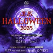 JILUKA Boogie ファンミ ハロウィン JILUKA Boogie ファンミ ハロウィン JILUKA -OFFICIAL- على X:
