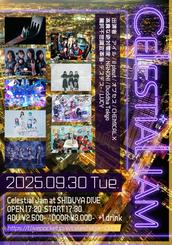 JANG YEOJUN 特典会参加券 金星☆ジュリエッタ【公式】新メンバー募集中！！ on X: 