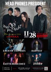 Mana Diagram 1st Anniversary Tour - MOONLIGHT DESIRE -の