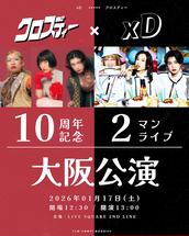 ❗️お値引き歓迎❗️バドミントン・シングルス DVD 2巻セット Amazon.co.jp: 善徳女王(ノーカット完全版) コンパクトDVD-BOX2(本格