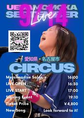 ★☆PERSONZ comealive DVD2点セット☆★本田毅 6/9発売☆特典付☆PERSONZがインディーズ時代にリリースしたの2