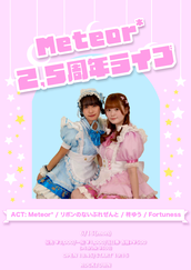 テレビ・バラエティ / D－BOYS BE AMBITIOUS Vol．2【DVD