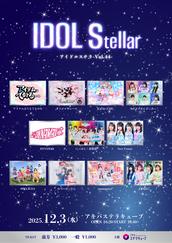 ヨビニオンマルル インターステラ CS優勝 アナカラーインターステラ デッキ デュエルマスターズ