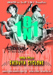 ExSxRxZ pre. ROOTS OF PUNK 69erz Vol.24 ExSxRxZ ＆ PxAxTxW 19th