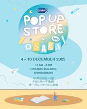 12月8日（月）GMMTV POP UP STORE IN OSAKA 2025【当日購入用整理券