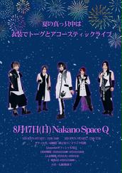 DuelJewel ライブDVD 豪華版 DVD｜DISCOGRAPHY | DuelJewel OFFICIAL WEB SITE