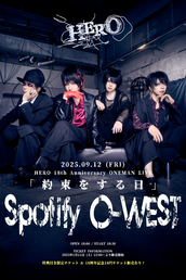 18円チケット】HERO 18th ANNIVERSARY ONEMAN LIVE 2025の