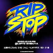 久保田悠来 イベント会場限定グッズ セット 久保田悠来 イベント会場