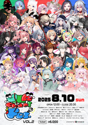 ねくすてーじvol.4のチケット情報・予約・購入・販売｜ライヴ