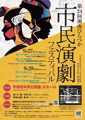 世良公則 60th ANNIVERSARY LIVE　Birth　2CD　中古 世良公則 60th ANNIVERSARY LIVE Birth 2CD 中古 世良公則