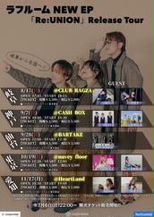 22/7 定期公演 ブロマイド #4 生写真  ルームウェア　バラ売り相談 22/7 定期公演 ブロマイド #4 生写真 ルームウェア バラ売り相談