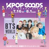 名古屋parcoのイベント チケット予約 購入 販売情報 ライヴポケット