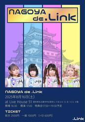Π 大室家×アトレ秋葉原 Wチャンス抽選会 B賞 ミニパネル Π 大室家×アトレ秋葉原 Wチャンス抽選会 B賞 ミニパネル
