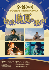 バリバス　ライフジャケット  送料込み！ Evoライフベスト【JLV-441】 : J-FISH 公式サイト