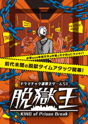 ハザール謎の帝国(S.A.プリェートニェヴァ 著 ; 城田俊 訳
