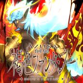 05/06(月)】お久しぶり個展『おひBUNNY』のチケット情報・予約・購入